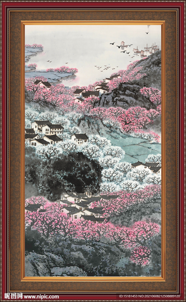 江山