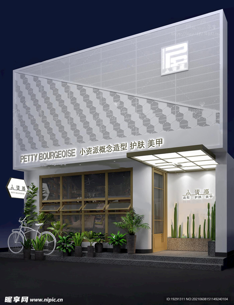店招门头效果图