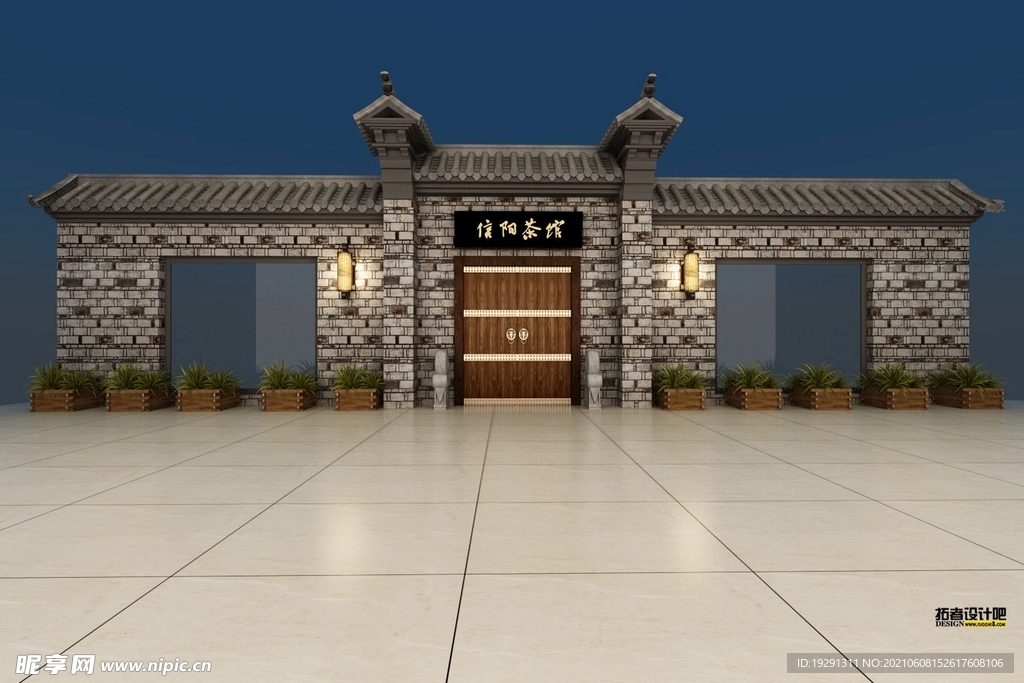 店招门头效果