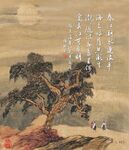 张若虚 春江花月夜