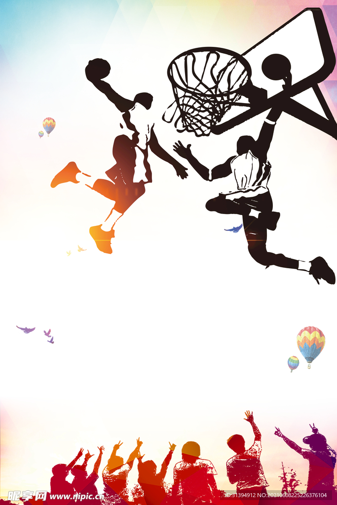 篮球