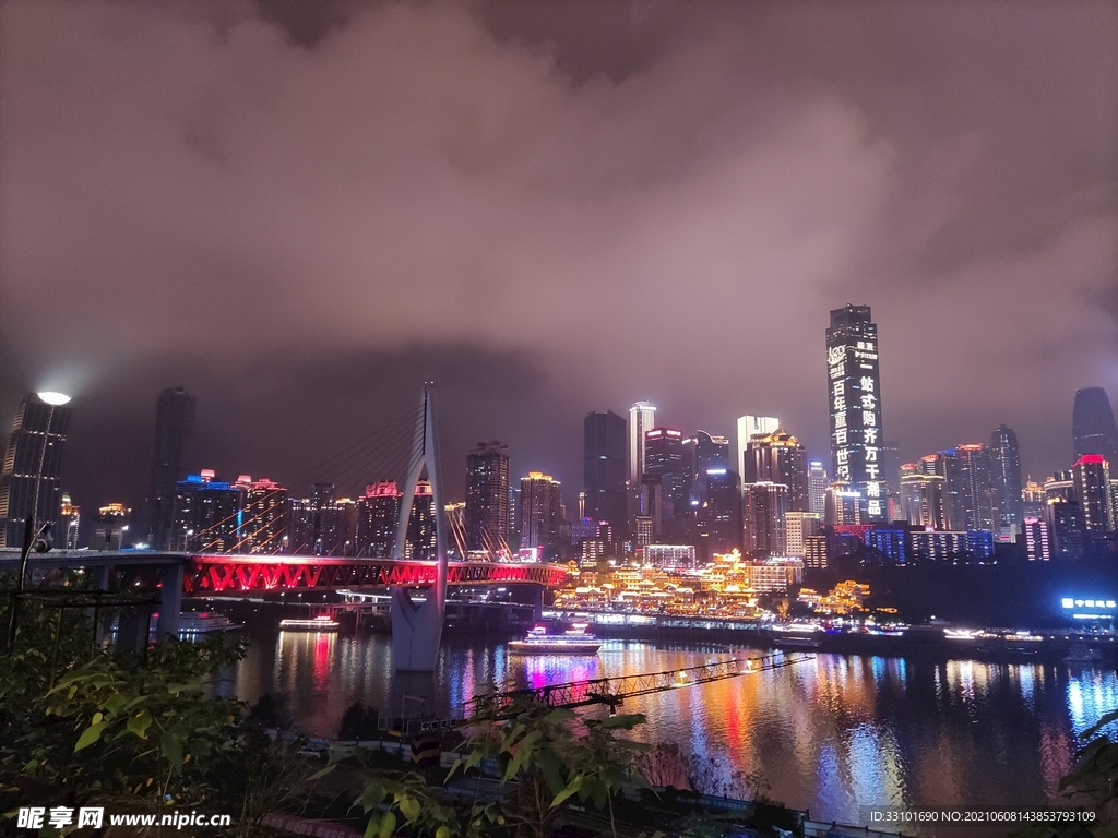 重庆渝中半岛夜景