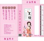 古法黑糖展开图