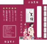 古法黑糖展开图