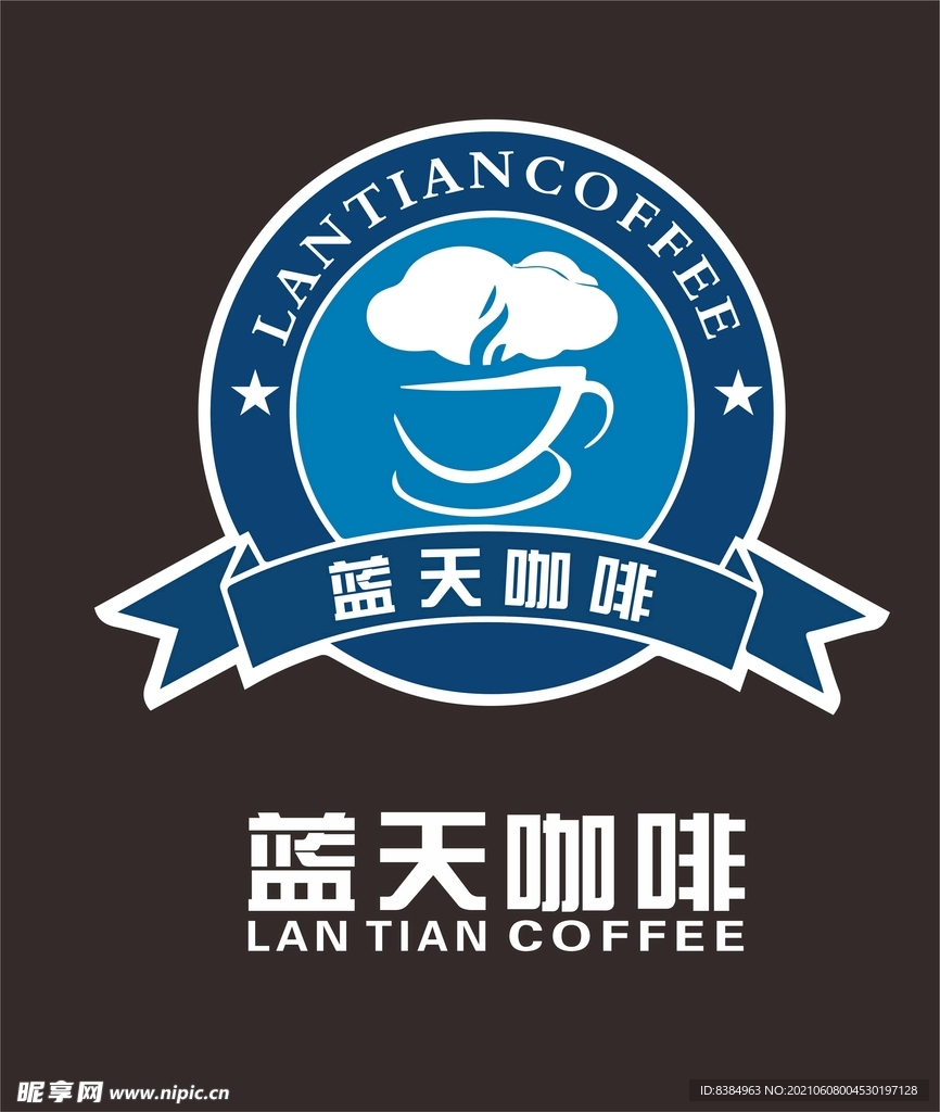 咖啡标签 咖啡logo cof