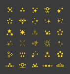 星星