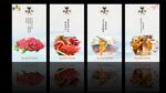 酸菜牛肉