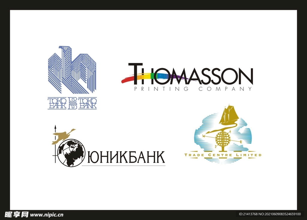 LOGO设计 