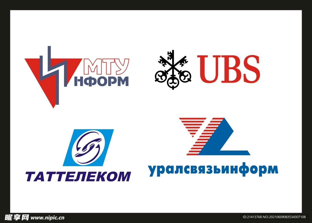 LOGO设计 