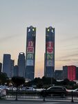南昌双子塔夜景图片