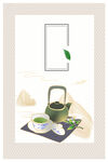 茶叶