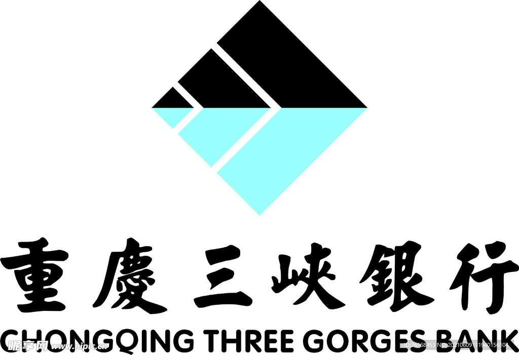 重庆三峡银行logo