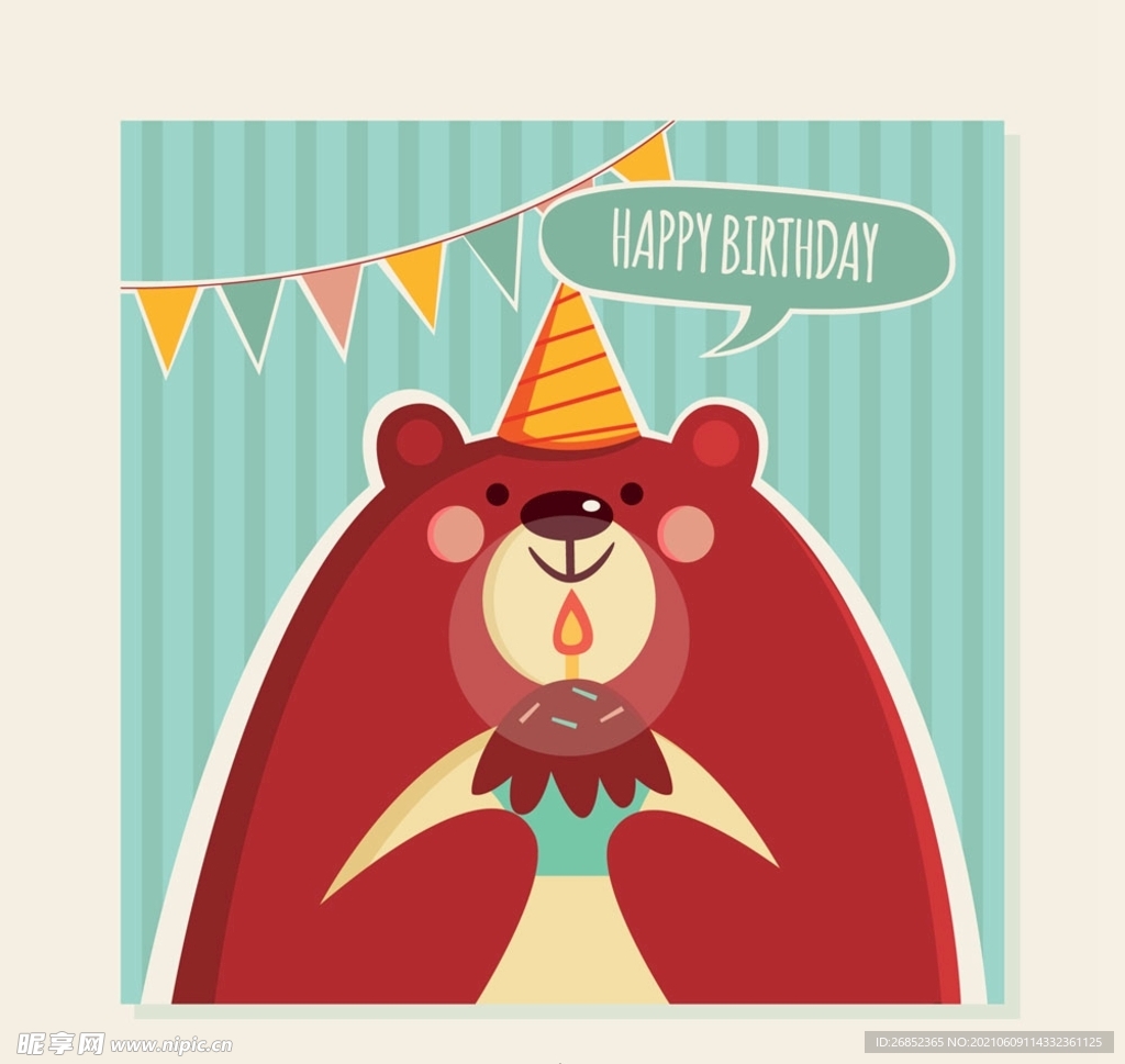 棕熊生日祝福卡