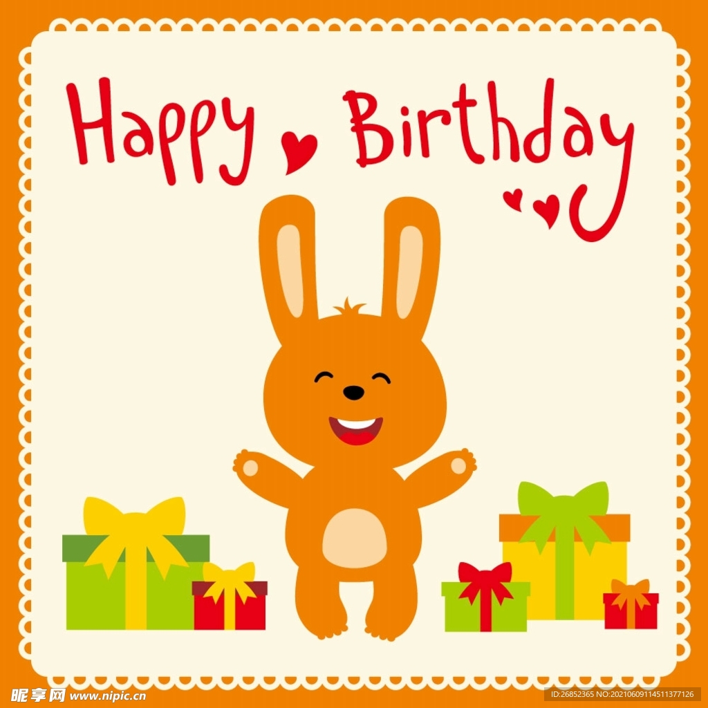 橙色兔子生日贺卡