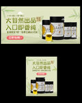 春茶             