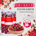 春茶             