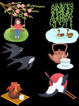 春茶             