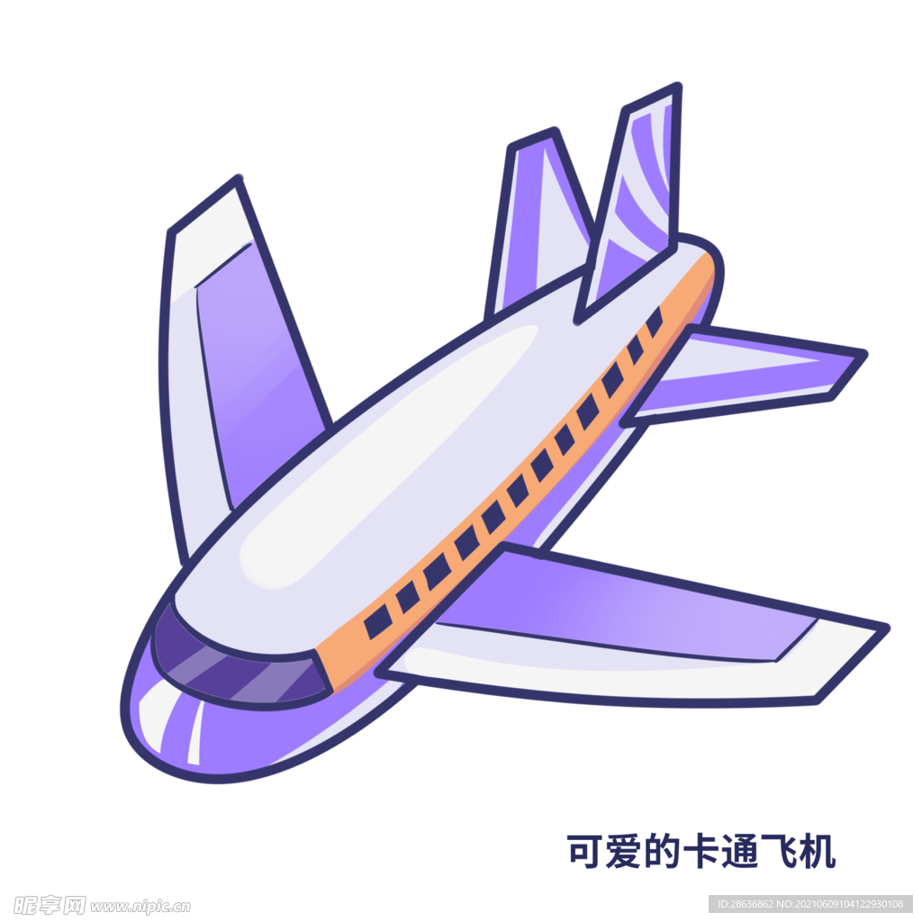 卡通飞机元素