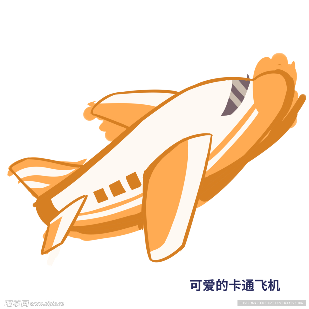 卡通飞机元素