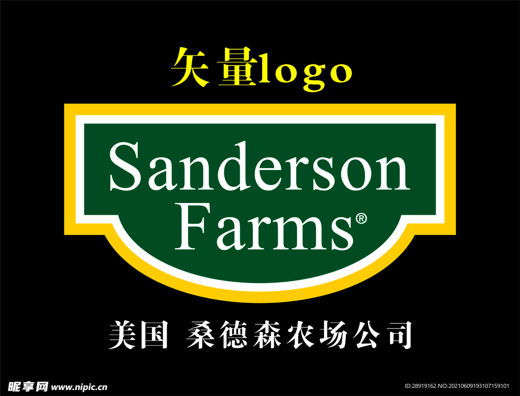 美国 桑德森农场公司 标志
