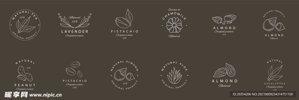 植物logo图片