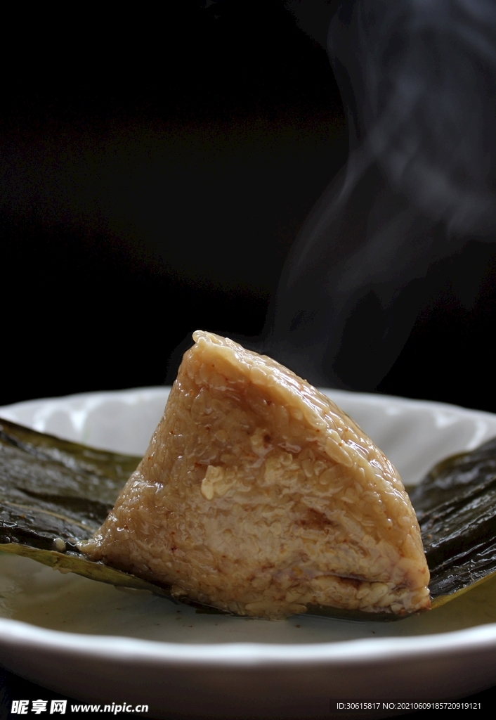 粽子