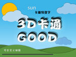 3d卡通字