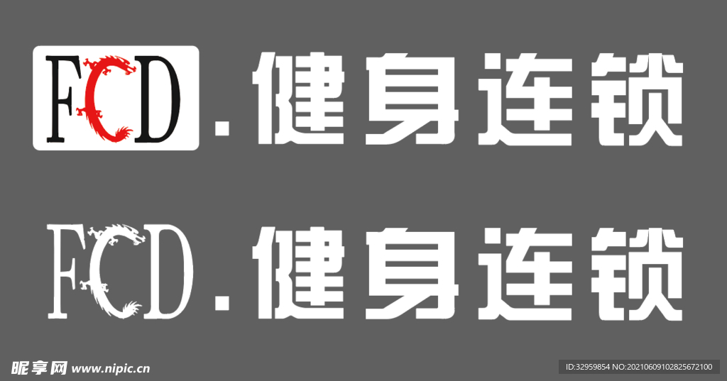 FCD健身