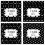 几何底纹 