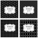 几何底纹 