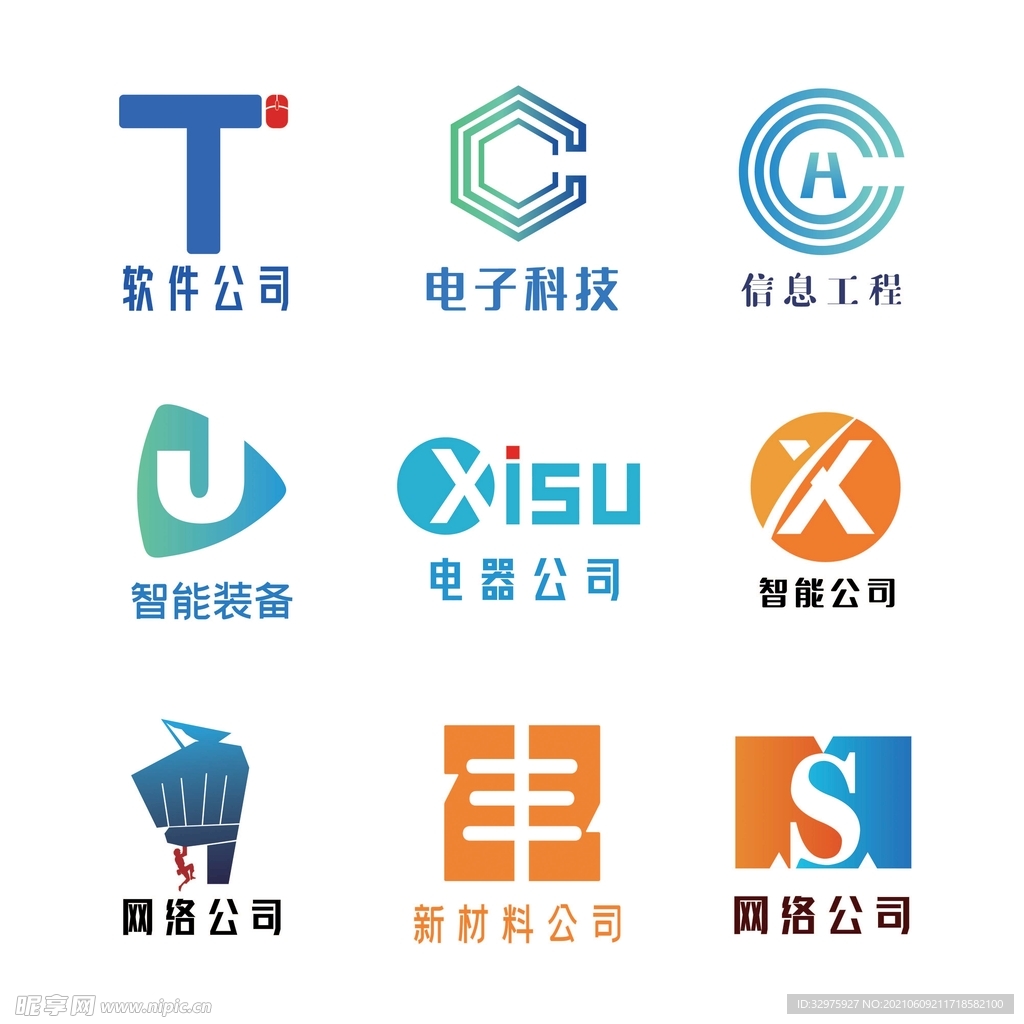 科技公司logo