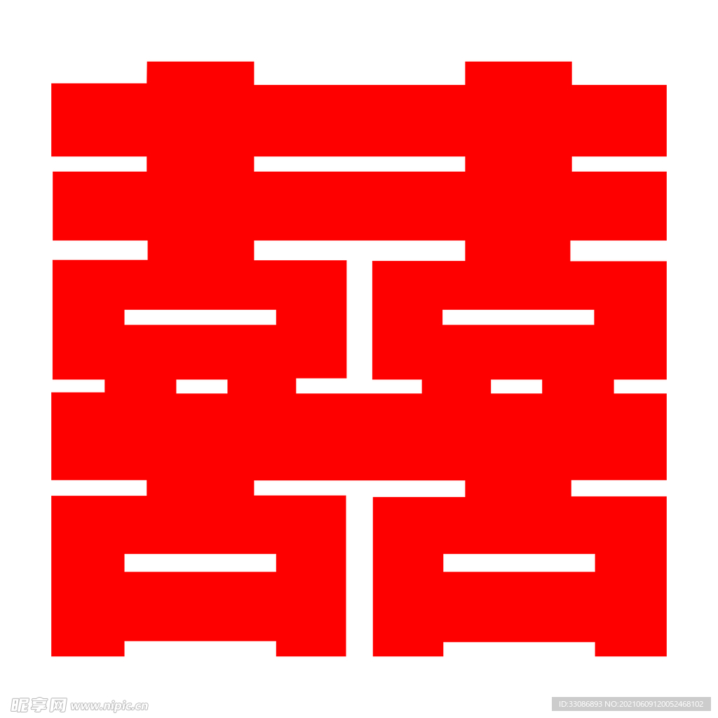 红双喜