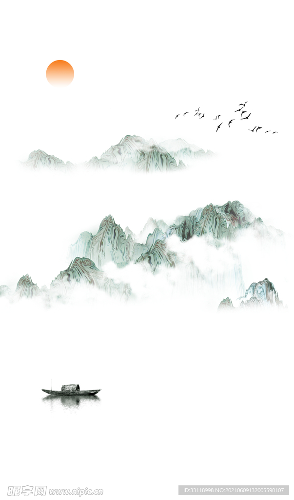 水墨山水