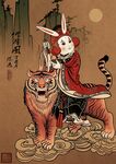 装饰画图片 
