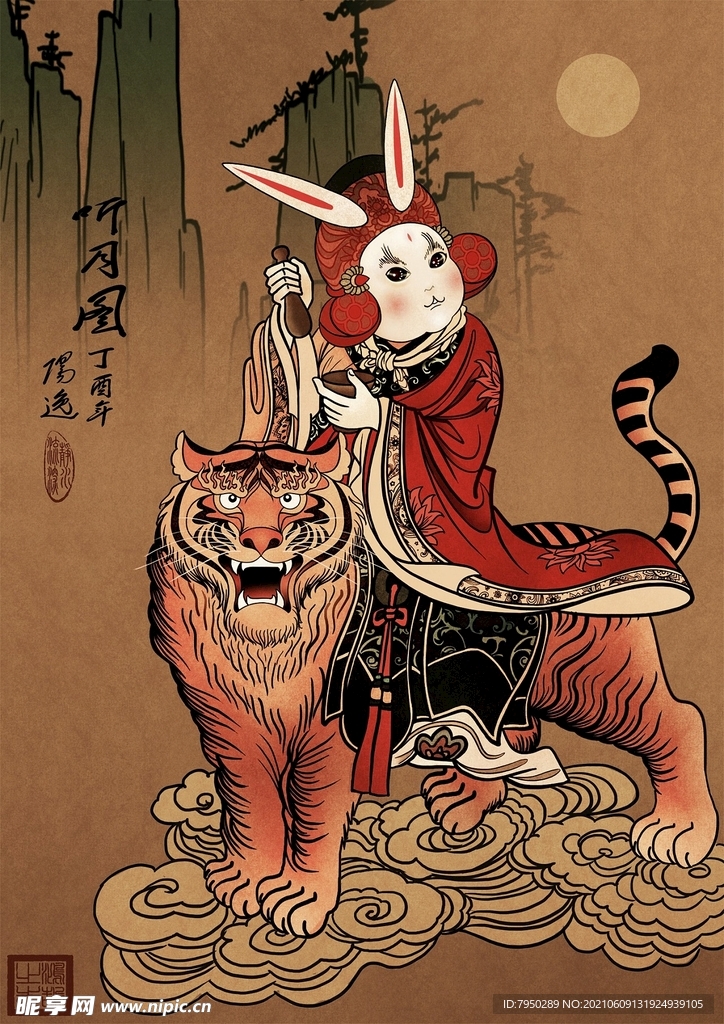 装饰画图片 