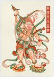 装饰画图片