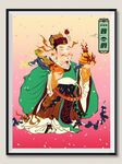 装饰画图片 