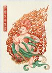 装饰画图片