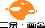 三余画舍