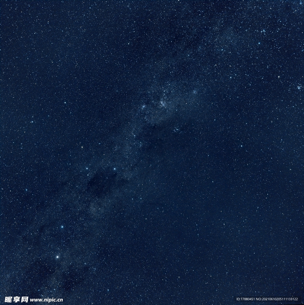 星云