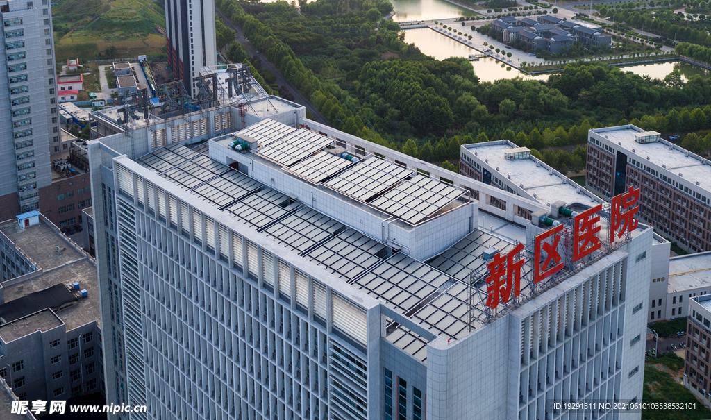 医院顶面建筑