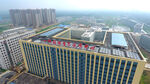 解放军301医院