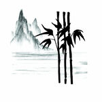 水墨竹子