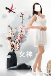 女神