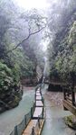 黑山谷
