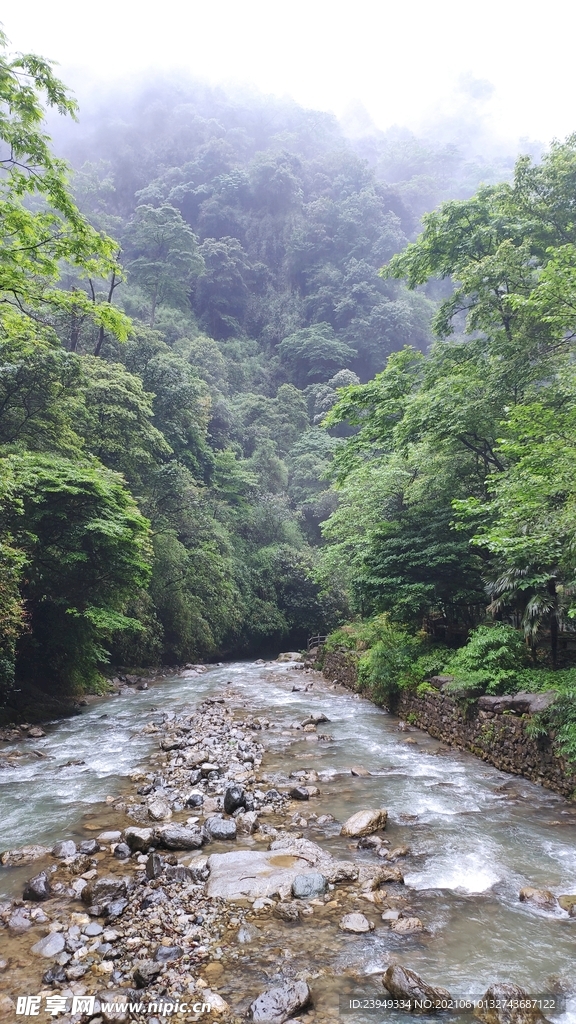 黑山谷