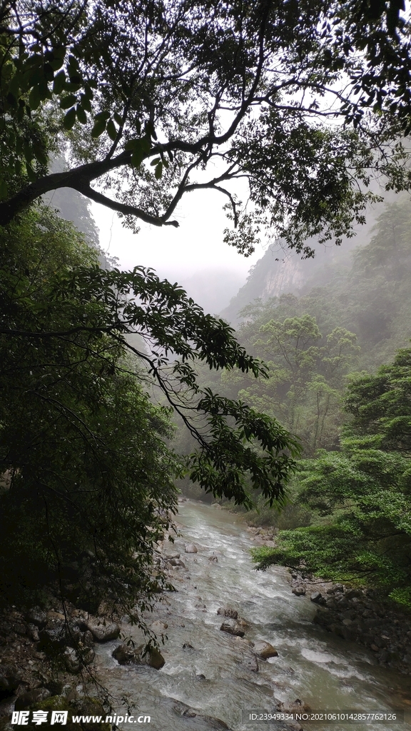 黑山谷