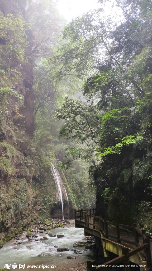 黑山谷