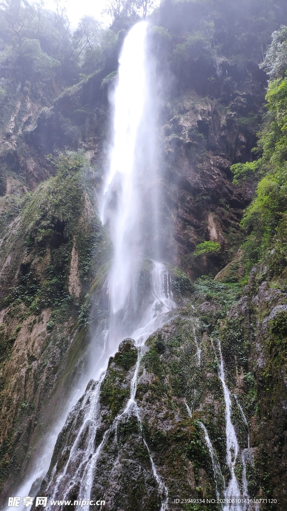 黑山谷
