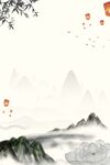 中国风背景
